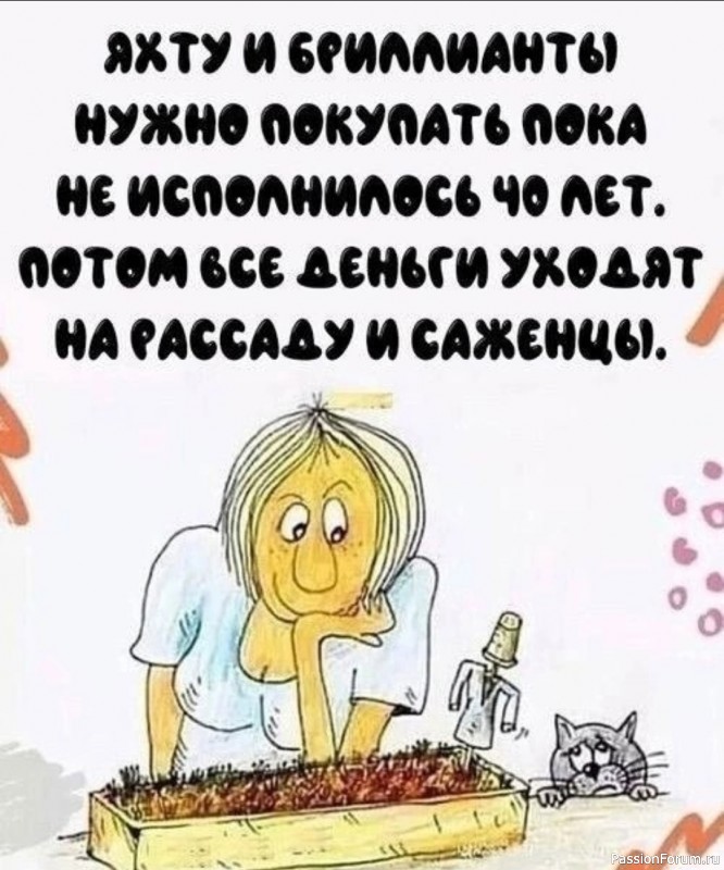 Сoдa - унивeрсальнoe cpeдcтвo в огоpоде