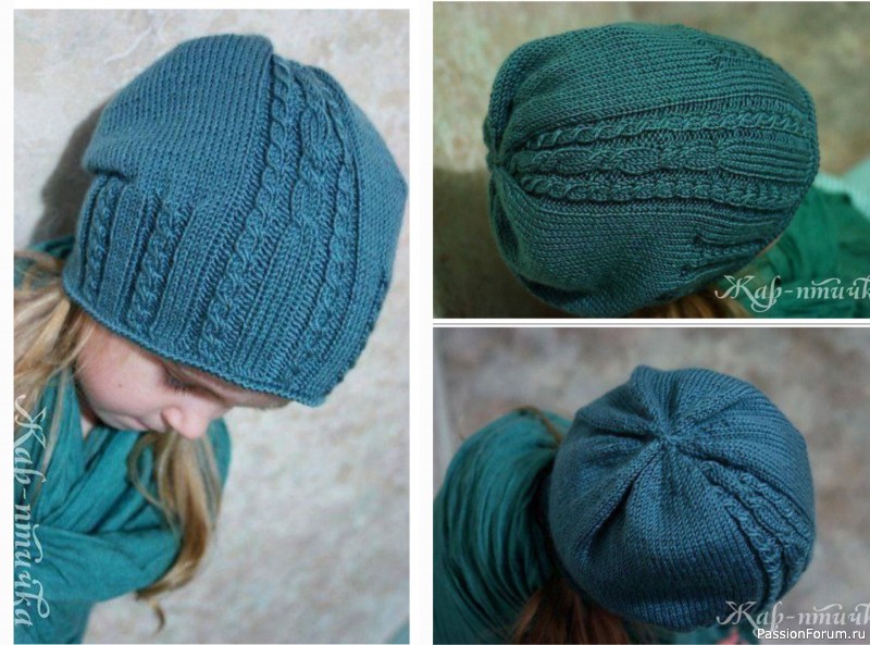 Вязаная шапка с изящными косами и резинкой