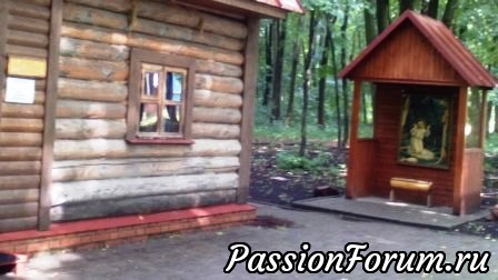 Монастырь прп.Серафима Саровского Монастырь прп.Серафима Саровского