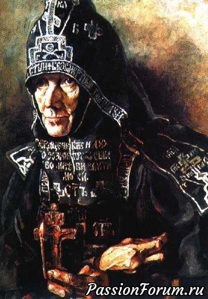 «МОНАХИНЯ ОЖИЛА НА ТРЕТИЙ ДЕНЬ ПОСЛЕ СМЕРТИ». 0 «МОНАХИНЯ ОЖИЛА НА ТРЕТИЙ ДЕНЬ ПОСЛЕ СМЕРТИ». 0