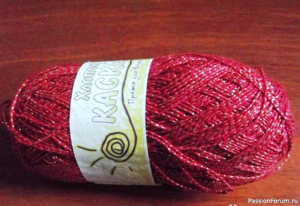 Болеро Маргит и чуть-чуть Будапешта