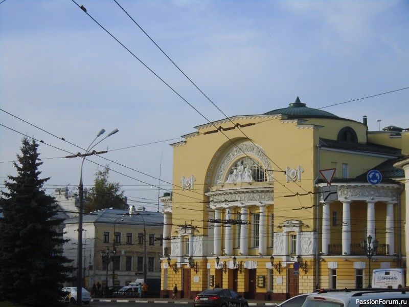 Осенний Ярославль