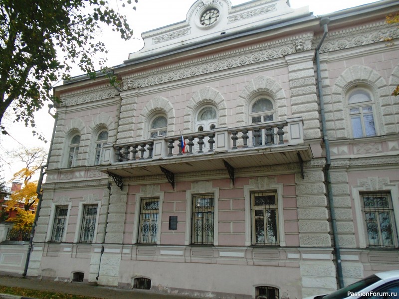 Осенний Ярославль