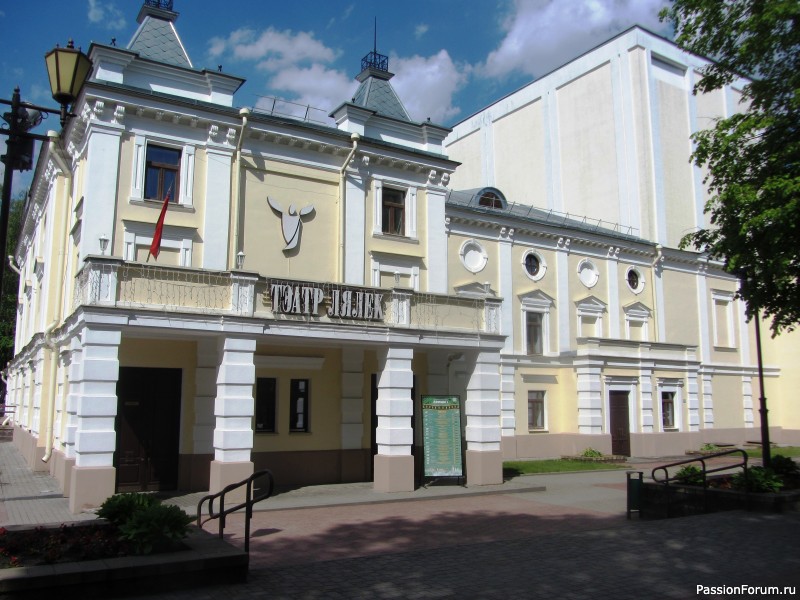 Джемпер "Фламенко" с гродненским оттенком