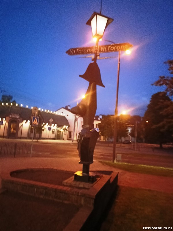 Мое знакомство с Беларусью