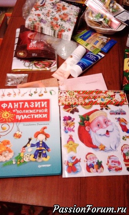 Новогодние наклейки! Книга: " фантазии из полимерной глины! Новогодние наклейки! Книга: " фантазии из полимерной глины!