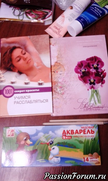 Краски, чудесная книга, ежедневник! Краски, чудесная книга, ежедневник!