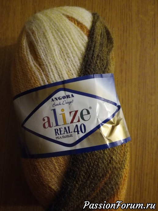 Спицы 4,5 круговые. Спицы 4,5 круговые.