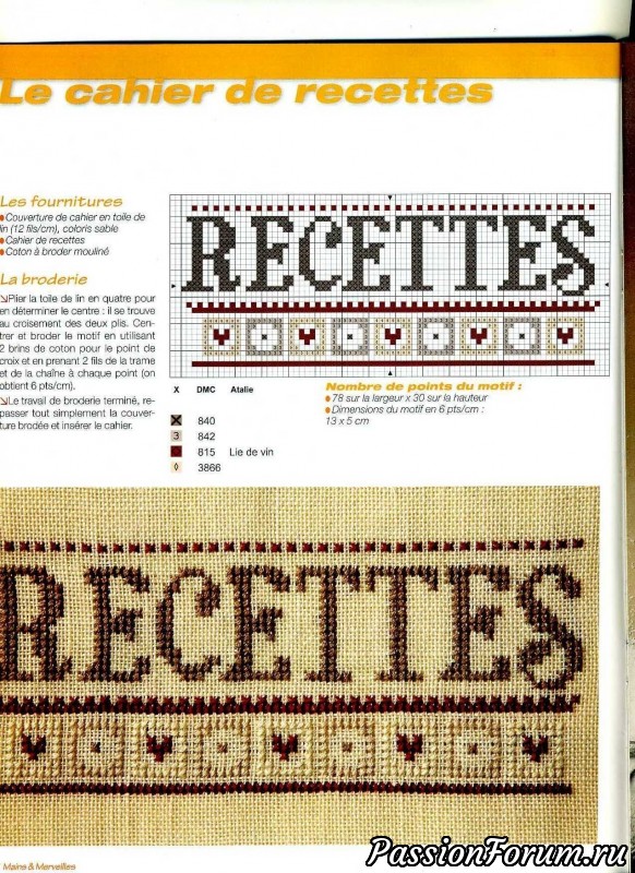 Main et Merveilles - вышивка крестом Main et Merveilles - вышивка крестом