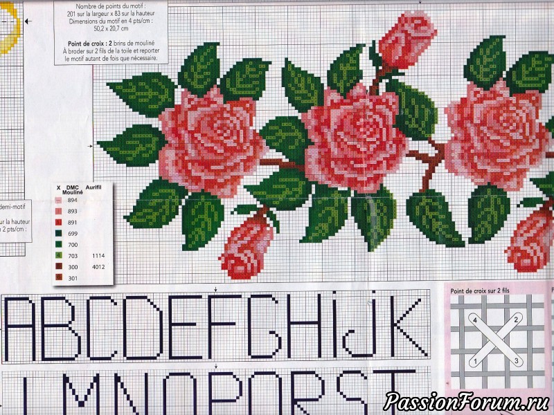 Main et Merveilles - вышивка крестиком и немного глади Main et Merveilles - вышивка крестиком и немного глади