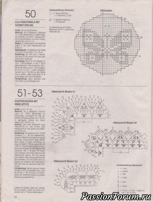 Филейка из журналов "Dekoratives Hakeln" продолжение