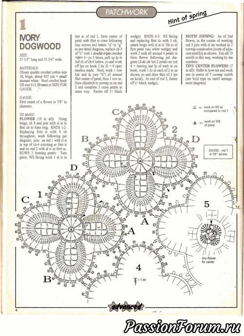 Magic crochet