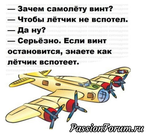 Комментарий к изображению Комментарий к изображению