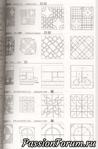 Блоки для квилта (продолжение)