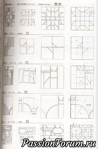 Блоки для квилта (продолжение)