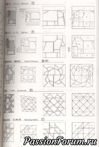 Блоки для квилта (продолжение)