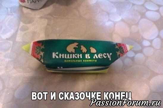 Улучшаем настроение