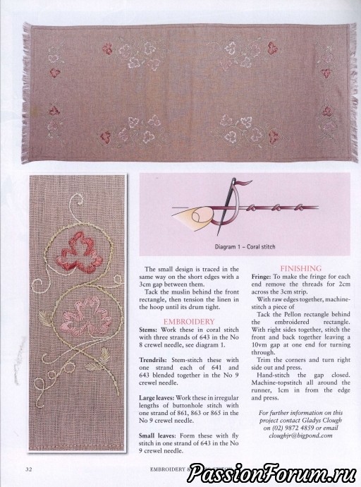 Embroid&CrossStitch - вышивка