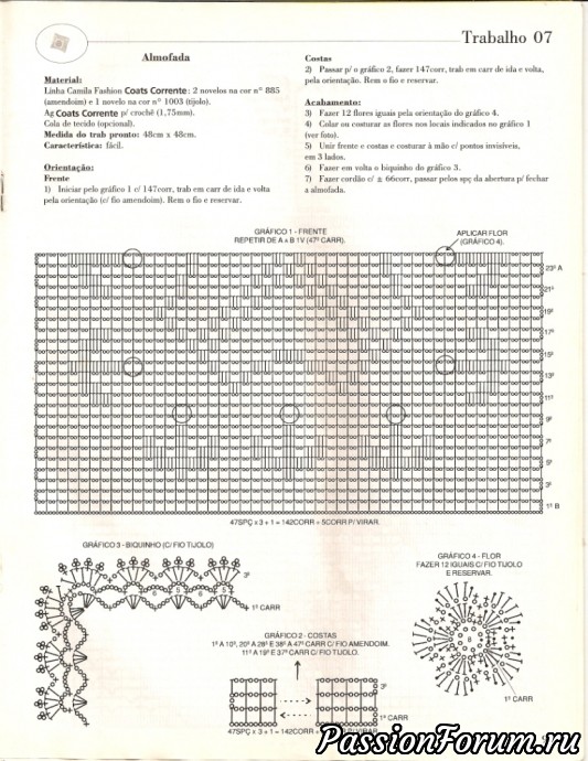 Подушки крючком