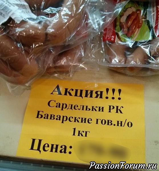 Комментарий к изображению Комментарий к изображению