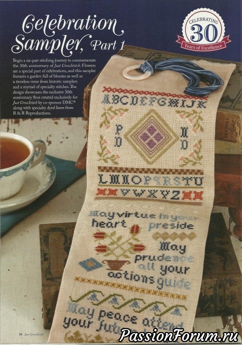 Вышивка крестом "Just Cross Stitch" Вышивка крестом "Just Cross Stitch"