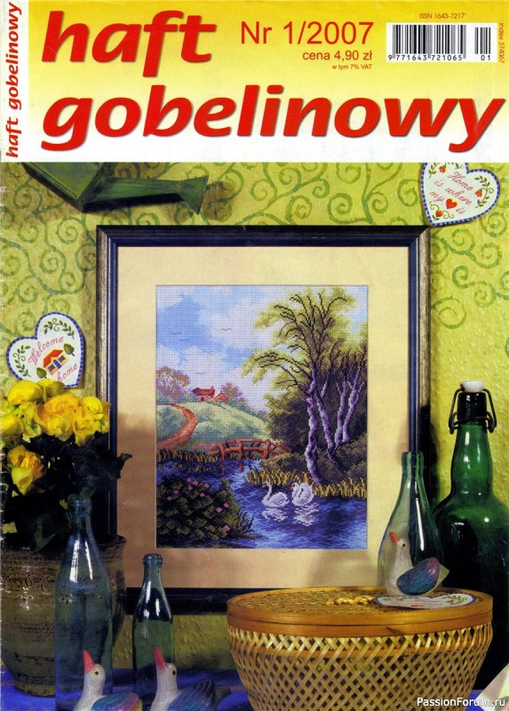 Журнал "Haft gobelinowy". 2007. 01