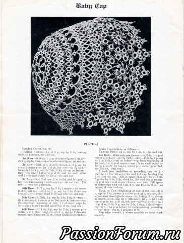 Старые книги по фриволите