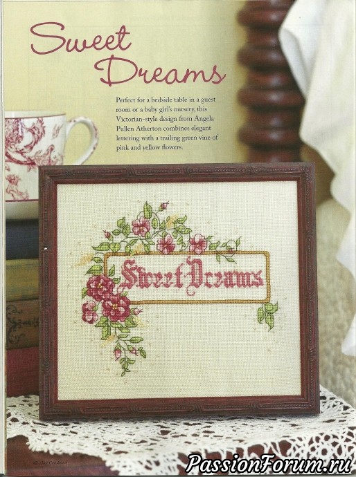 Вышивка крестом "Just Cross Stitch" Вышивка крестом "Just Cross Stitch"