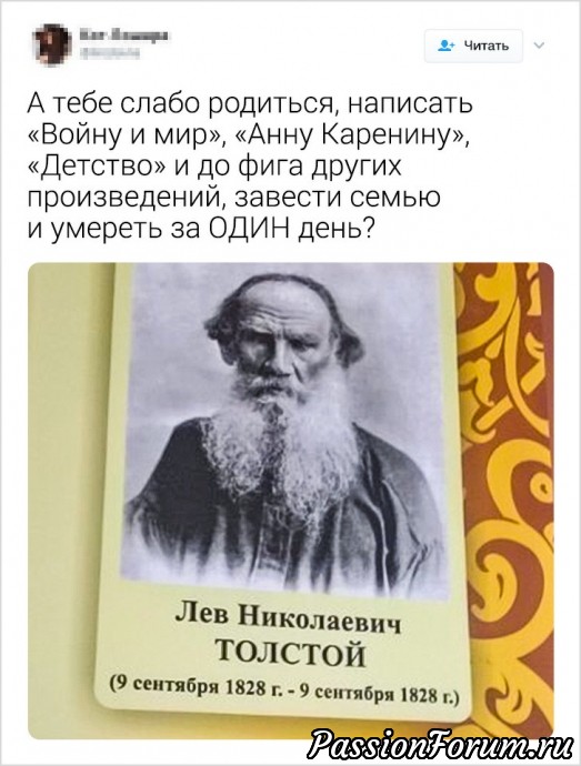 С праздником, милые женщины!!! И немного юмора.