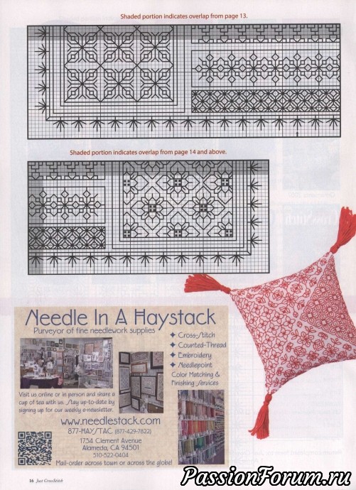 Вышивка крестом "Just Cross Stitch" Вышивка крестом "Just Cross Stitch"