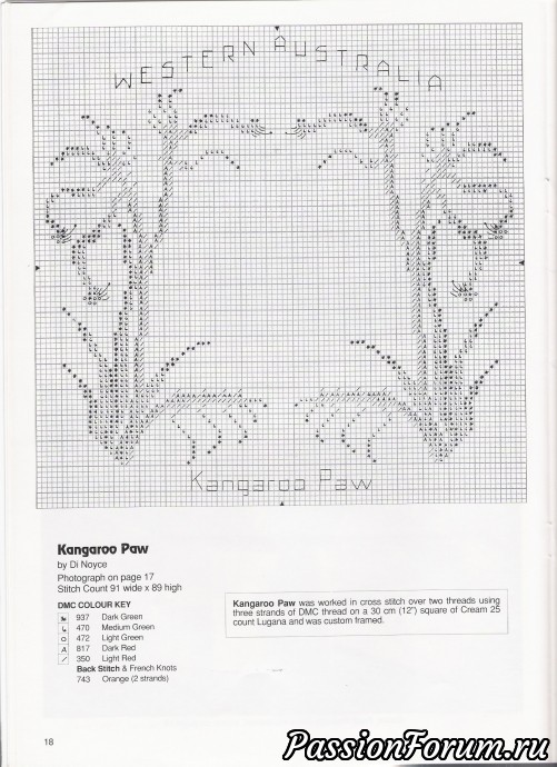 Австралийский журнал по вышивке крестом