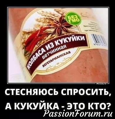 Улучшаем настроение