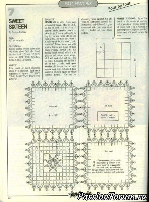 Magic crochet