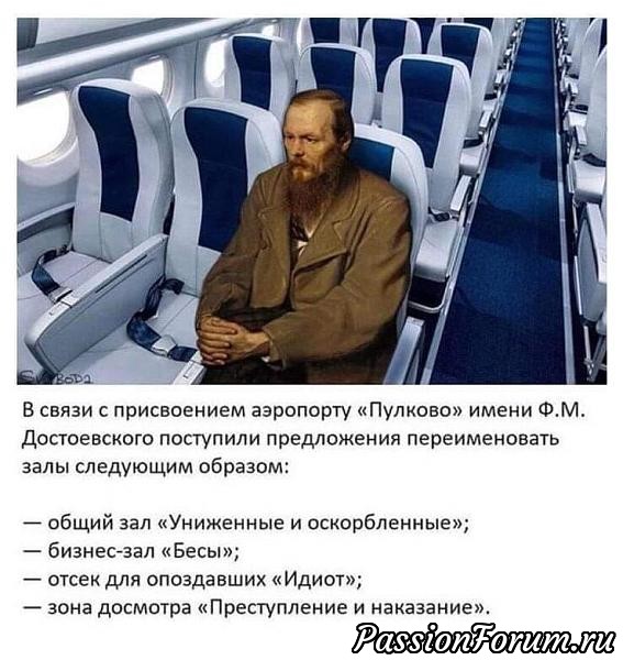 Комментарий к изображению Комментарий к изображению