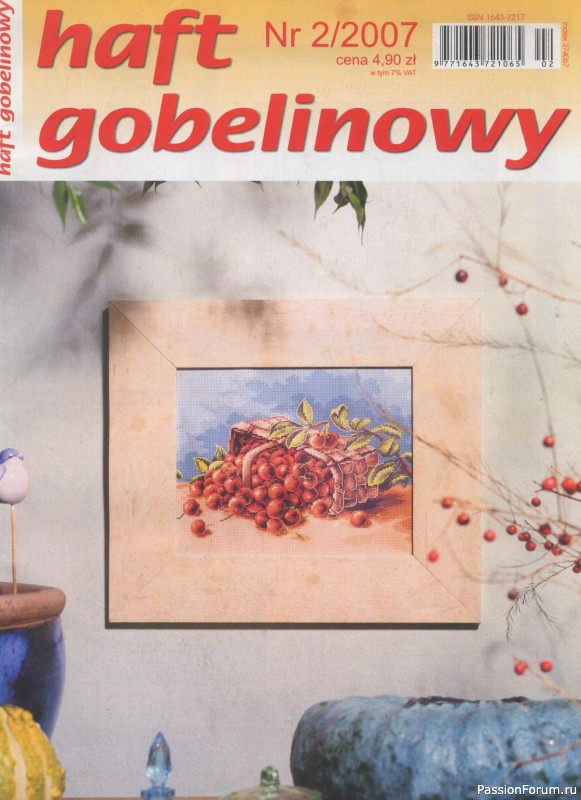 Журнал "Haft gobelinowy". 2007. 02