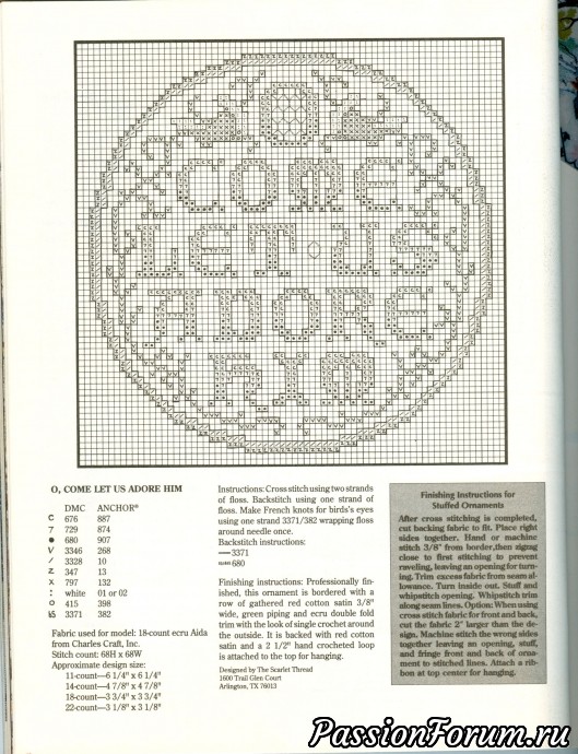 Вышивка крестом "Just Cross Stitch" Вышивка крестом "Just Cross Stitch"