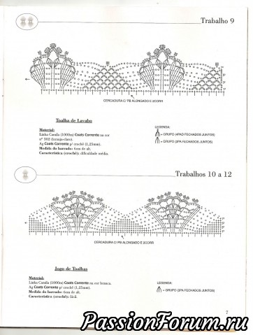 Журнал по вышивке Vagonite & Croche