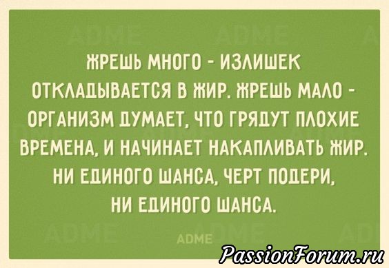 Пятница улыбнёмся