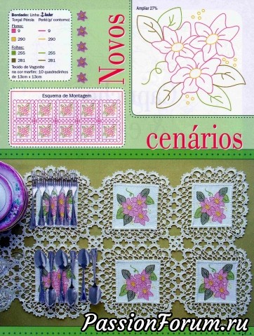 Vagonite & Croche