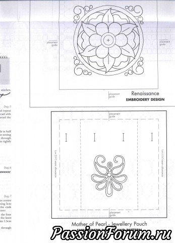 Журнал из серии Inspirations
