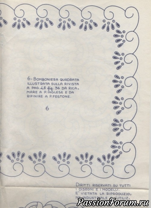 Комментарий к изображению Комментарий к изображению