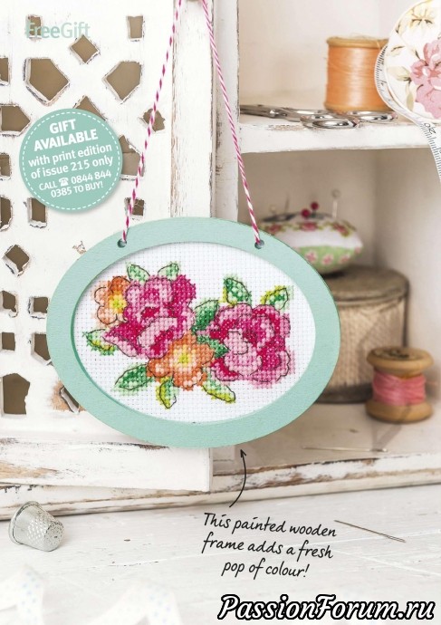 Cross Stitch Crazy - сумасшедшие крестики. Примерно так звучит перевод