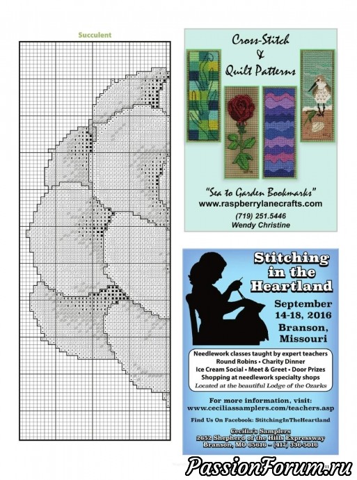 Вышивка крестом "Just Cross Stitch" Вышивка крестом "Just Cross Stitch"