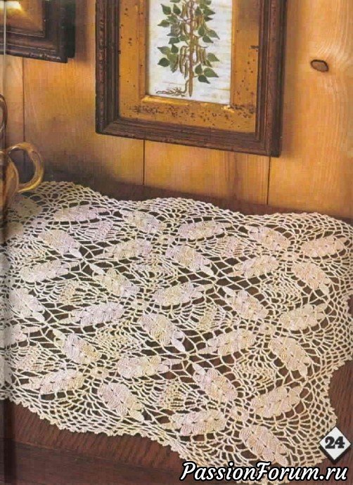 "Magic Crochet" - Магия крючка "Magic Crochet" - Магия крючка