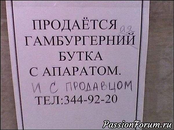 Комментарий к изображению Комментарий к изображению