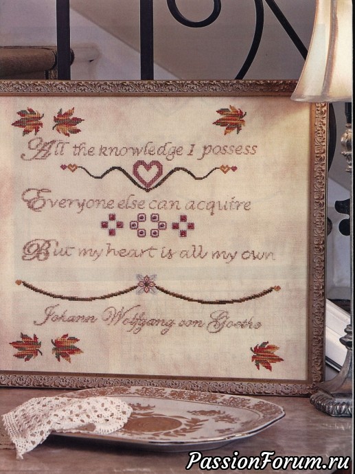 Embroid&CrossStitch - вышивка
