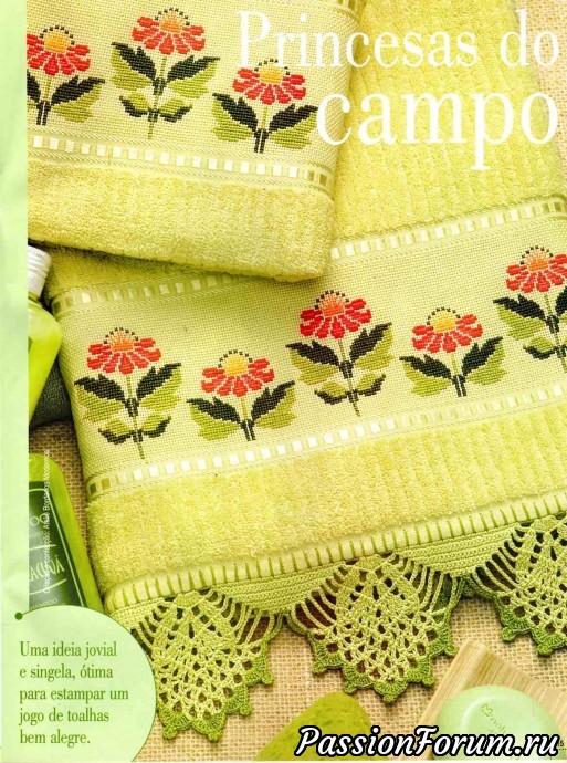 Сафетки, дорожки, полотенца вышитые крестом (продолжение) Сафетки, дорожки, полотенца вышитые крестом (продолжение)