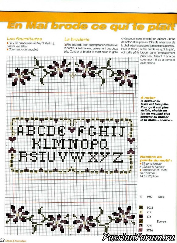 Main et Merveilles - вышивка крестом Main et Merveilles - вышивка крестом