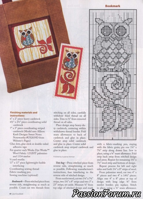 Вышивка крестом "Just Cross Stitch" Вышивка крестом "Just Cross Stitch"