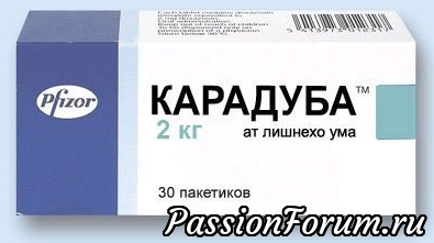 Комментарий к изображению Комментарий к изображению